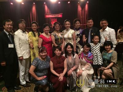 The 98th Lions Club International Convention opened in the second part of a series of reports news 图10张